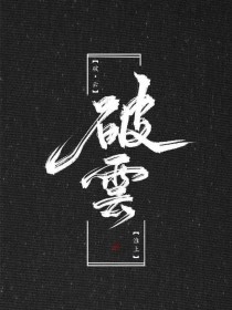 欧美人人看人人c
